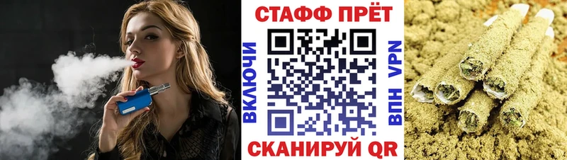 Виды наркоты Пионерский МАРИХУАНА APVP Cocaine Гашиш Меф