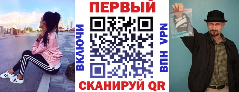 Amphetamine 98% Пионерский