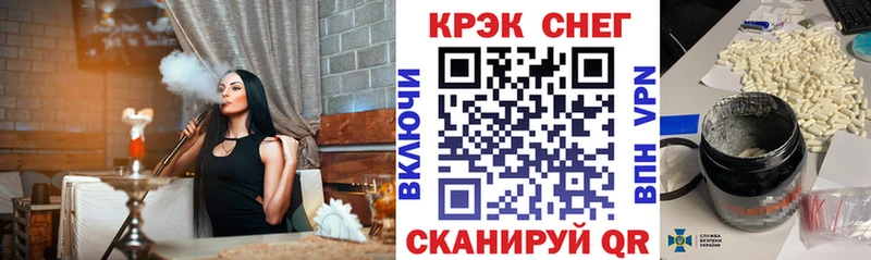 Кокаин Columbia Пионерский