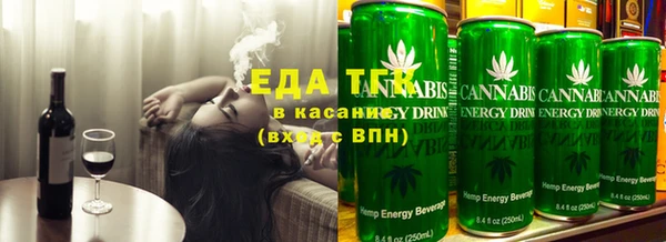 прущий лед Белоозёрский