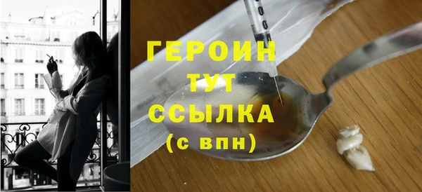 наркотики Беломорск
