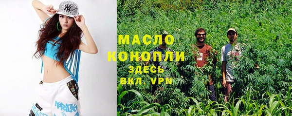 прущий лед Белоозёрский