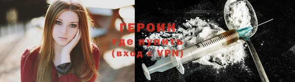 наркотики Беломорск
