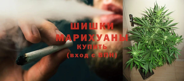 наркотики Беломорск