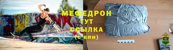 наркотики Беломорск