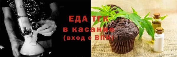 наркотики Беломорск