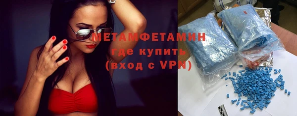 ГАЛЛЮЦИНОГЕННЫЕ ГРИБЫ Белокуриха