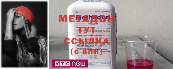 прущий лед Белоозёрский