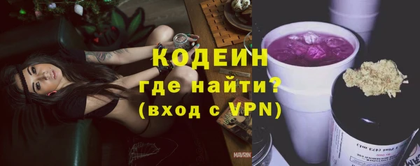 прущий лед Белоозёрский