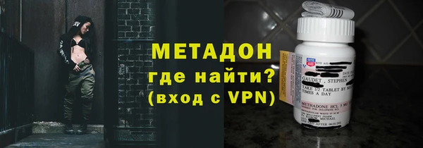 прущий лед Белоозёрский