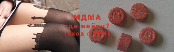 прущий лед Белоозёрский