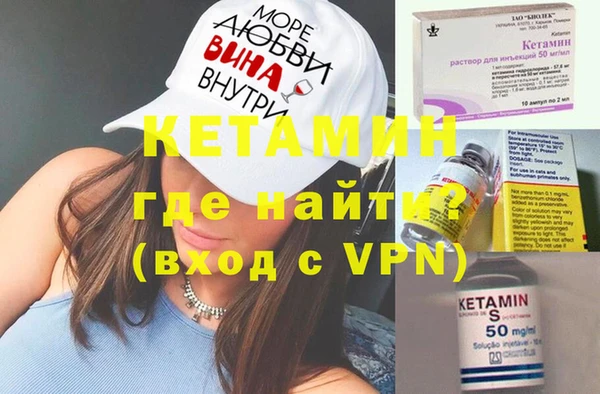 ГАЛЛЮЦИНОГЕННЫЕ ГРИБЫ Белокуриха