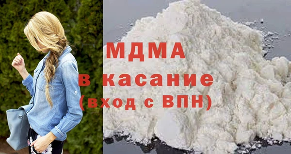 ГАЛЛЮЦИНОГЕННЫЕ ГРИБЫ Белокуриха
