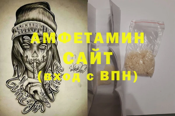 наркотики Беломорск
