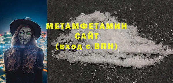 ГАЛЛЮЦИНОГЕННЫЕ ГРИБЫ Белокуриха