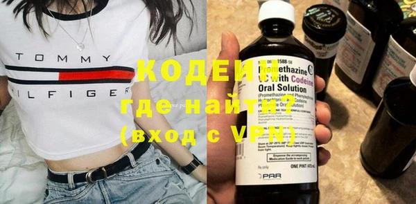 прущий лед Белоозёрский