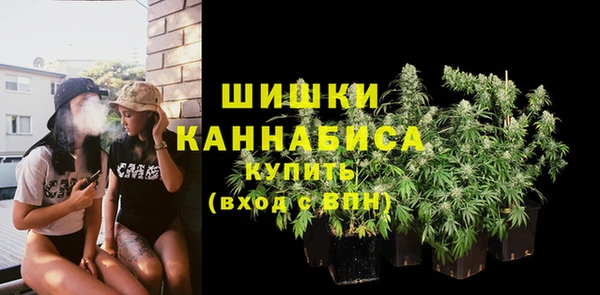 наркотики Беломорск