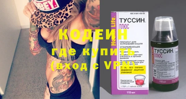 mdma Нягань