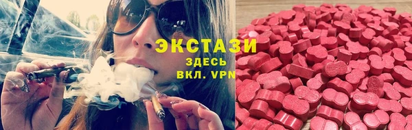 прущий лед Белоозёрский