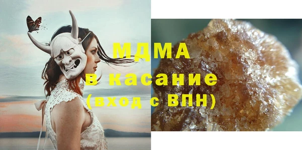 2c-b Нязепетровск