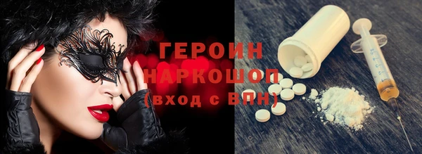 прущий лед Белоозёрский