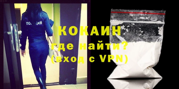 прущий лед Белоозёрский