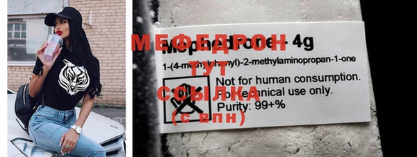 наркотики Беломорск