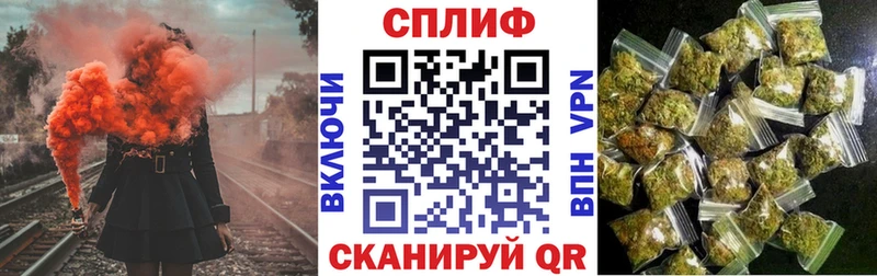 ссылка на мегу tor  Пионерский  Канабис ГИДРОПОН 